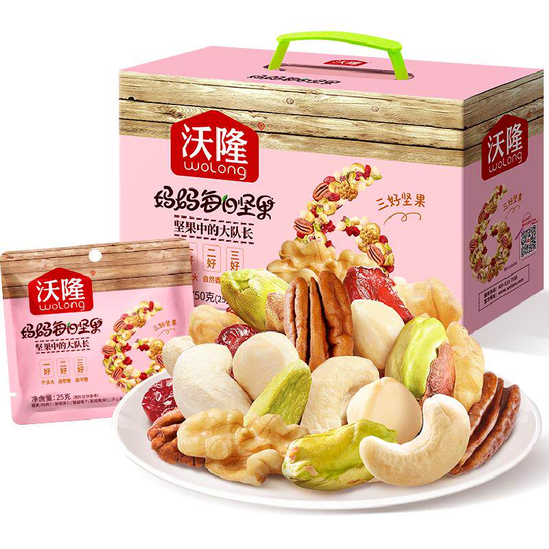 //img.alicdn.com/bao/uploaded/O1CN01EwsB9O1pHwWTfQZfz_!!6000000005336-0-yinhe.jpg