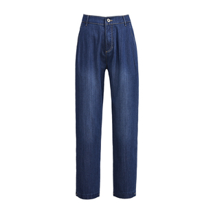 逸阳天丝八分牛仔裤女2026年夏季薄款高腰显瘦冰凉垂感宽松哈伦裤