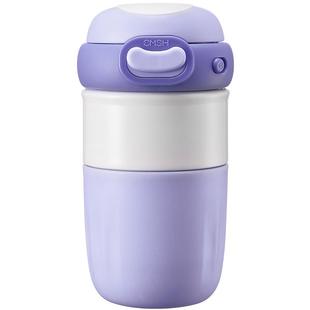 草莓生活云豆保温杯女生2025新款水杯女士高颜值咖啡杯子便携直饮