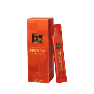 福牌阿胶黄芪膏补品女性调理送礼气血礼盒阿胶糕膏正品官方旗舰店