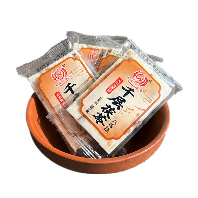 无蔗糖茯苓八珍云片糕软糯糕点