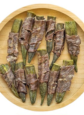 营养均衡宠物零食烘干鸭肉绕果蔬