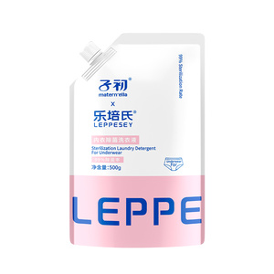 子初退热贴儿童婴幼儿感冒退烧贴宝宝小儿物理降温婴儿贴大人冰贴