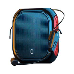 【教师专用款】无线领夹式小蜜蜂扩音器上课讲课麦克风喇叭扬声器