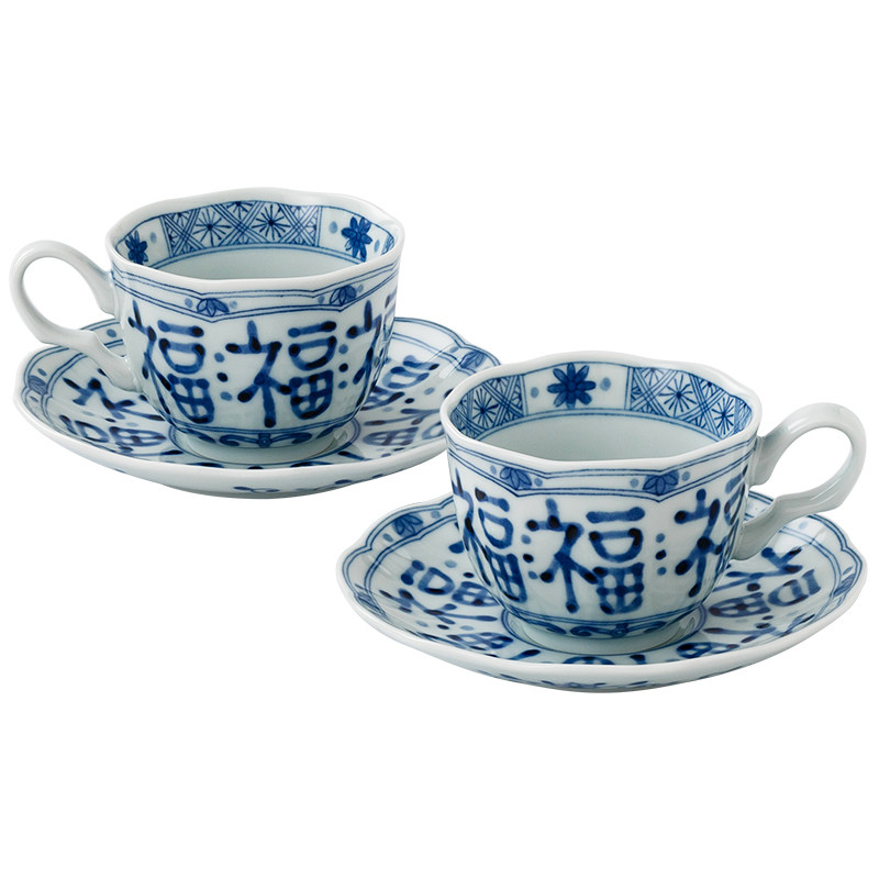 蓝凛堂日本原装进口陶瓷咖啡杯
