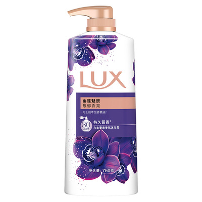 LUX力士精油香氛沐浴露乳液持久留香家庭装男女士通用官方旗舰店