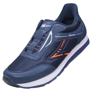 双星八超老人鞋男2025新款秋季磁悬浮男鞋中老年健步鞋爸爸运动鞋