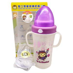优优马骝双层玻璃奶瓶280ml