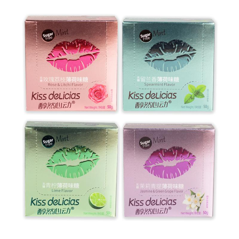海億kiss醇然心動無糖薄荷糖清新口氣海鹽無糖薄荷糖水果味接吻糖