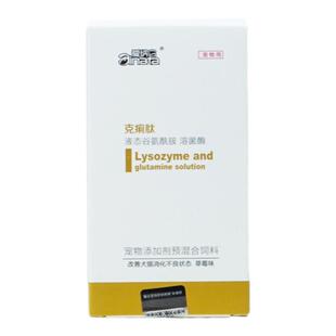 爱纳它克痢肽狗猫拉肚子狗狗猫咪软便吐黄水安痢肽调理肠胃谷胺舒