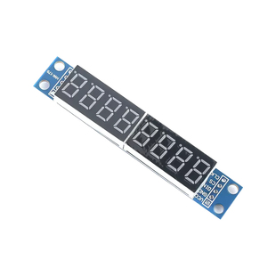 8位数码管显示模块 MAX7219串行驱动LED显示3个IO口控制