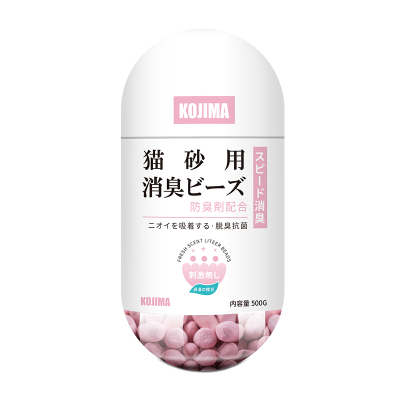 kojima旗舰店猫砂除臭珠