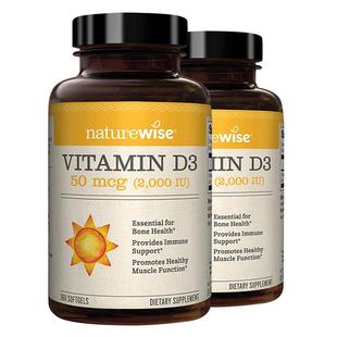 [2瓶装]Naturewise2000iu阳光瓶25羟基维生素维生素D3软胶囊