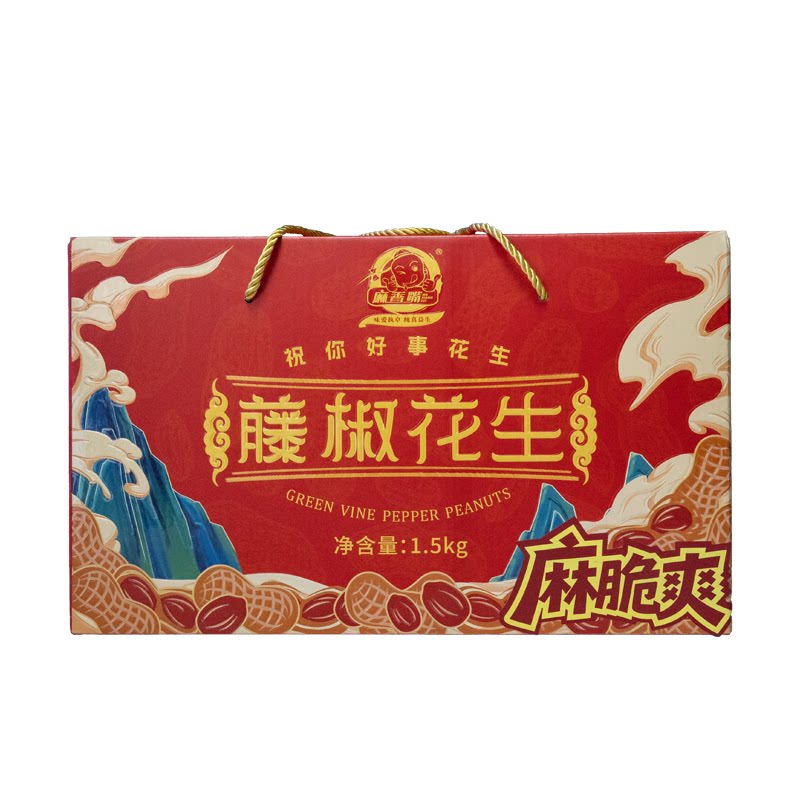 麻香嘴藤椒花生麻香酥脆
