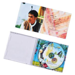 官方正版 张震岳专辑 花开了没有 滚石经典 车载cd碟唱片