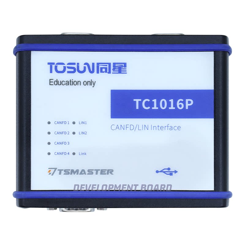 同星TC1016P原装总线分析仪
