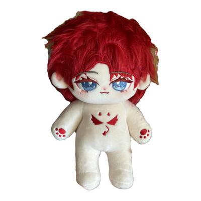 原创SEVENTEEN徐明浩属性20cm棉花娃娃帅气同人周边毛绒公仔