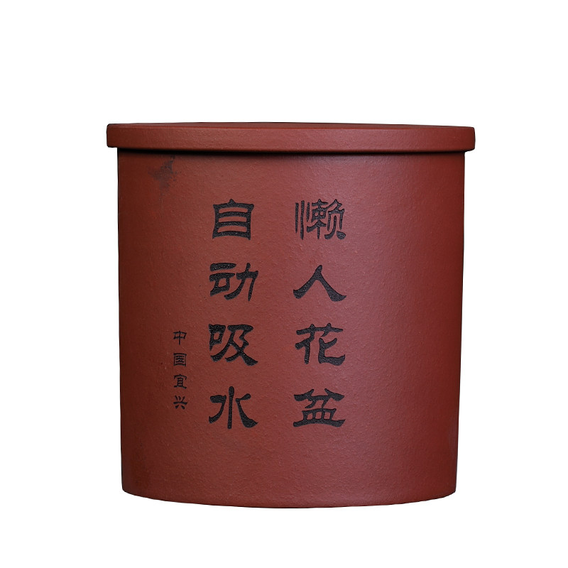 懒人花盆中国风紫砂吸水创意透气