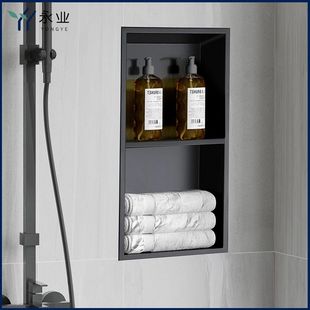 酒店304不锈钢带灯壁龛家用卫生间嵌入式 壁柜收纳置物架 暗装