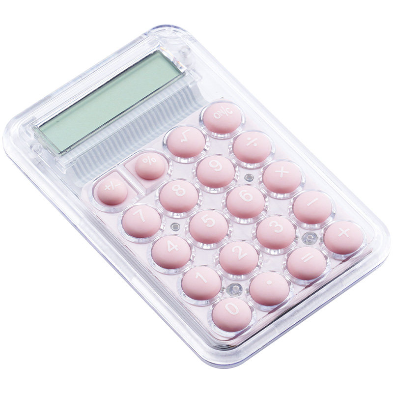 计算器迷你可爱计算机清新学生