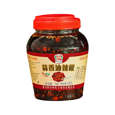 贵州遵义油辣椒2斤大瓶装