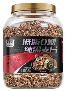 西麦低脂高蛋白燕麦片1.8kg