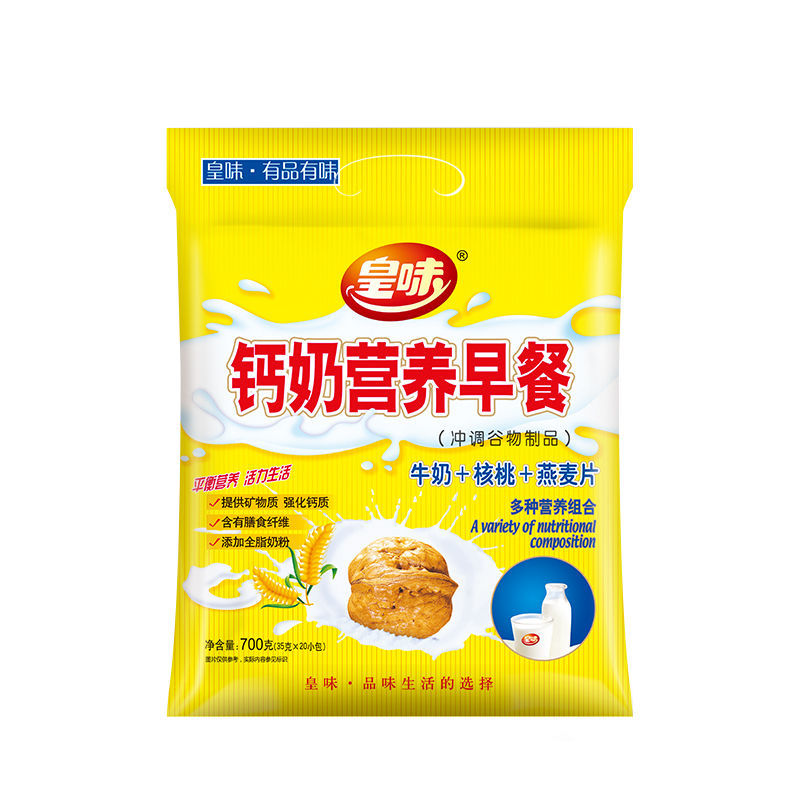皇味钙奶早餐燕麦片黑芝麻核桃