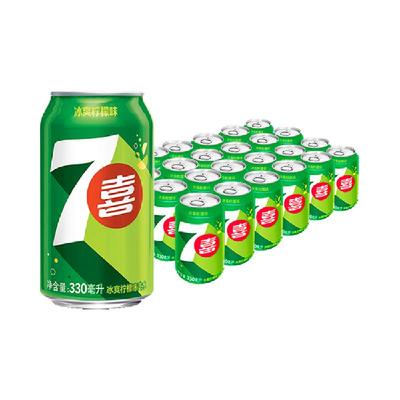 7喜柠檬味汽水330ml*24