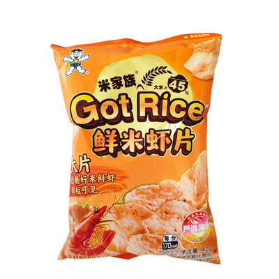 旺旺鲜米虾片42g鲜虾原味虾条薯片薯条网红休闲追剧膨化解馋零食