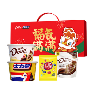德芙Dove巧克力礼盒装多口味牛奶巧克力节日送礼休闲零食