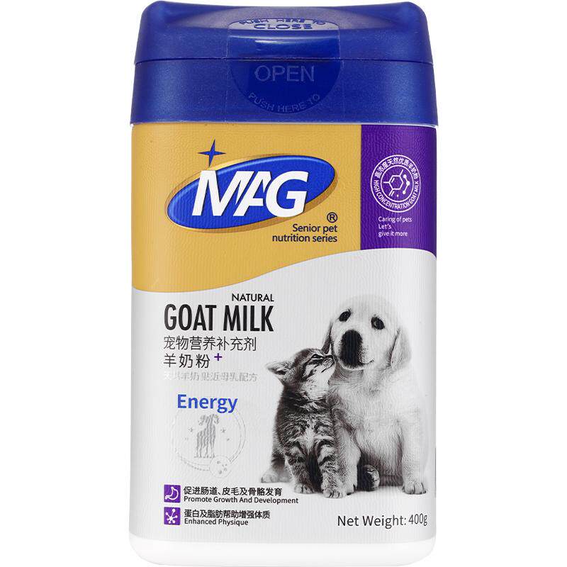 MAG狗狗补钙羊奶粉400g