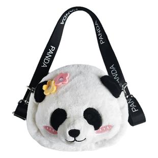 熊猫包包成都纪念品背包花花伴手礼斜挎包周边四川毛绒单肩书包女