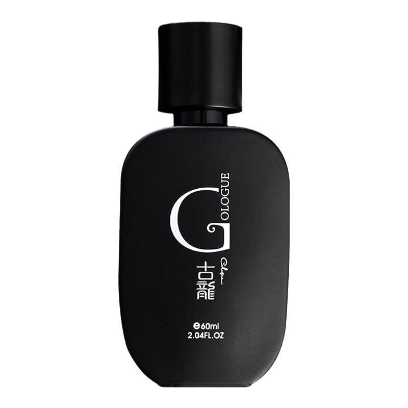 奇美传奇古龙水男士香水蔚蓝绅士持久淡香平价学生淡雅自然60ml