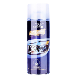 汽车大灯清洗翻新修复工具套装车灯罩去发黄老化修复液抛光镀膜剂