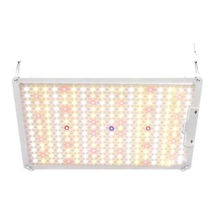 三星lm301b仿太阳生长灯北美全光谱多肉补光led室内花卉蔬菜草莓