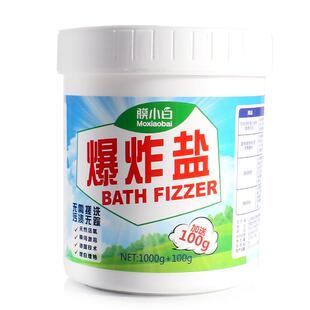 膜小白爆炸盐洗衣去污渍强家用彩漂粉去渍去黄增白增艳婴孕儿家用