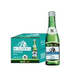 猫超臻选无糖老字号白花蛇舌草水