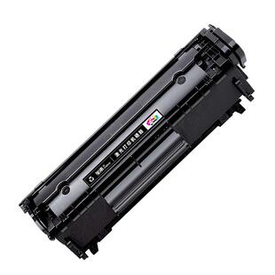 适用惠普m1005墨盒laserjetm1005mfp打印机硒鼓hp1005晒鼓q2612ae