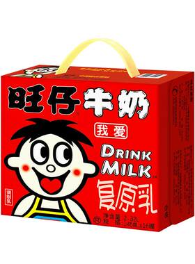 旺旺旺仔牛奶儿童牛奶风味奶