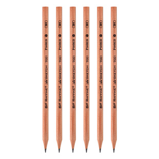 【素描随心配】马可素描铅笔美术生专用绘画铅笔美术铅笔2b素描铅笔4b铅笔素描铅笔绘图绘画专用画画专用铅笔