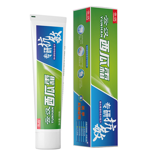 云汉西瓜霜专研抗敏牙膏改善牙龈健康护理口腔清新口气洁白牙齿