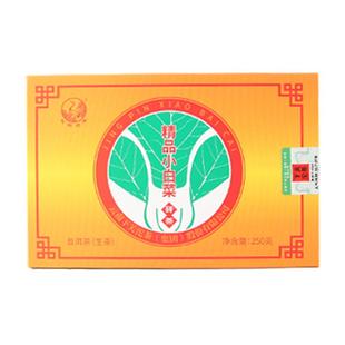 下关沱茶2022年精品小白菜砖茶250g云南普洱生茶叶滋味醇厚