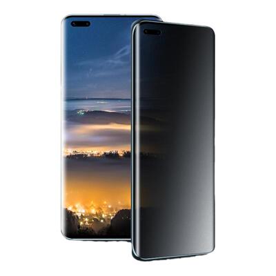 华为P60/70/40PRO系列磨砂防窥膜