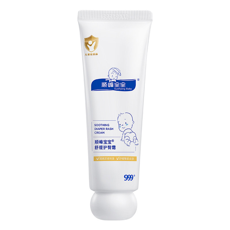 顺峰宝宝舒缓护臀霜50g/支