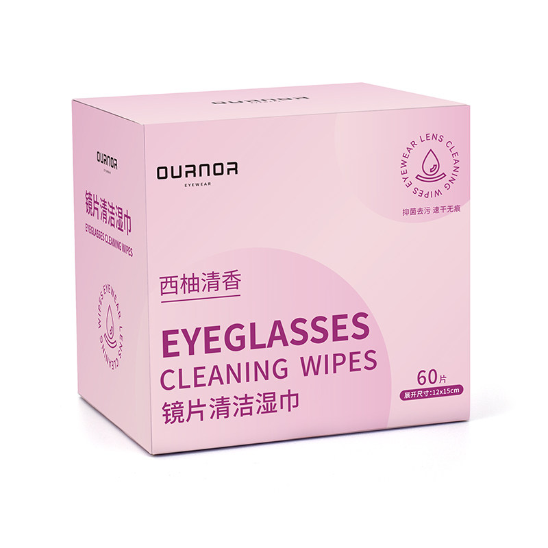 西柚清香眼镜清洁湿巾防雾抑菌