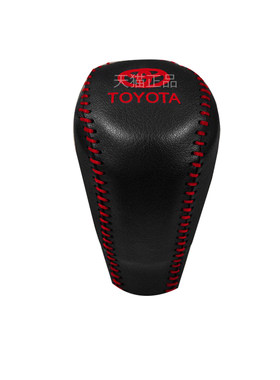 丰田RAV4真皮档把套自动