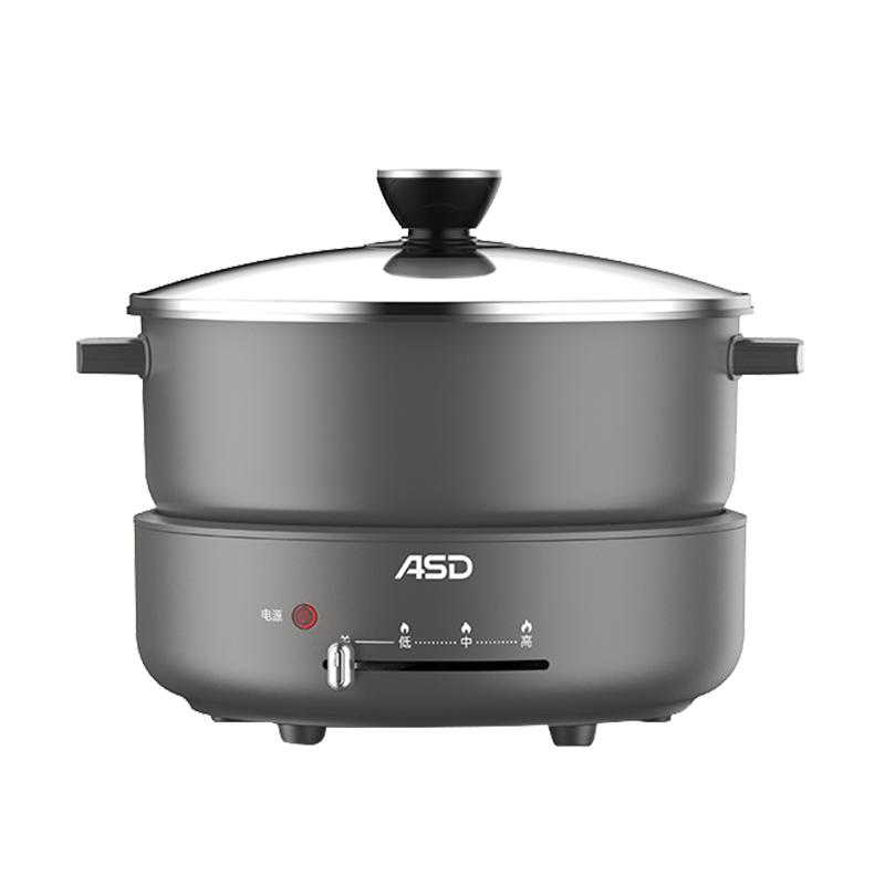 爱仕达电热火锅5L分体大容量家用多功能电锅鸳鸯锅官方旗舰店正品