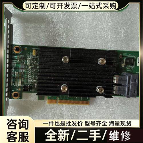 要询价---DELLH330磁盘阵列raid卡0CG2YM维修142