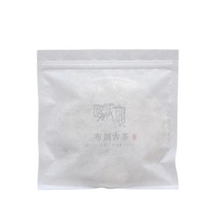 茶叶包装普洱茶密封袋茶饼防潮收纳袋白色棉纸357g通用白茶自封袋