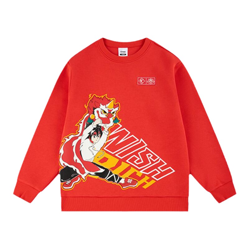 乔丹春季新款男大童新年卫衣